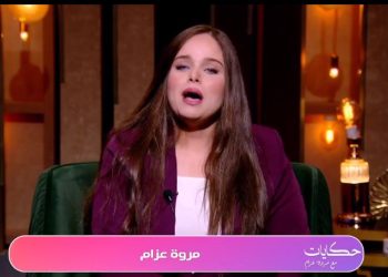 زوجة تفعل الفاحشة مع رجل فى سن والدها عبر الهاتف .. ورد عنيف من مروة عزام عليها | فيديو