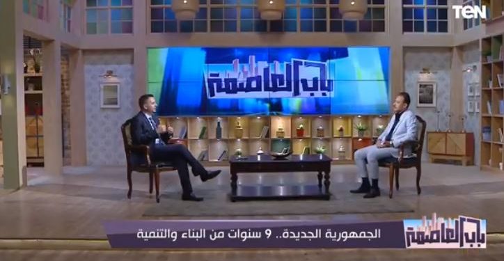 عضو اتحاد الصناعات المصرية: نصيب مصر من تصدير العقار لا يتجاوز 1% |فيديو
