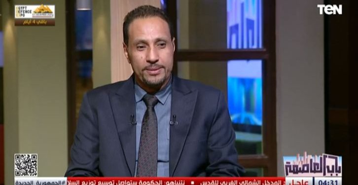 خبير : الرئيس السيسي قد أحلام المصريين .. والقضية الفلـسطينية لن تموت