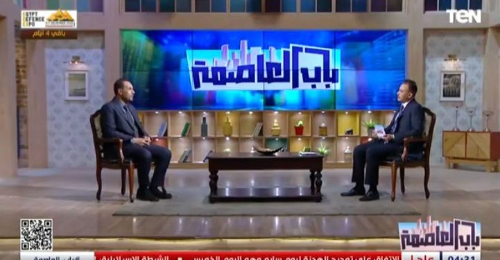 خبير : الرئيس السيسي قد أحلام المصريين .. والقضية الفلـسطينية لن تموت