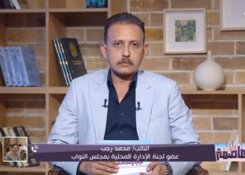 محلية النواب تكشف تفاصيل قانون التصالح في مخالفات البناء بعد موافقة البرلمان