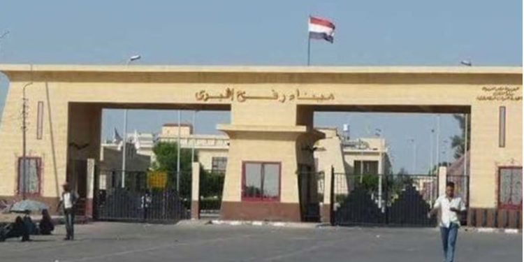 الخارجية المصرية تؤكد : معبر رفح مفتوح ولم يتم إغلاقه منذ بداية الأزمة في غزة