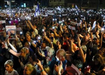 تظاهرات إسرائيلية ضد نتنياهو.. ومطالب بإعادة “رهائن حماس”