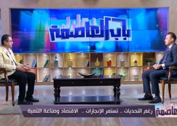 عضو اللجنة الاقتصادية بالحوار الوطني يكشف أهم التوصيات الاقتصادية فى اللجنة