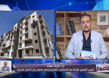 خبير : التمويل العقاري في مصر لا تتعدى 5% وهذه فكرة السندات العقارية |فيديو