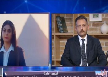 مطور عقاري : العاصمة الإدارية الجديدة إنجاز كبير وفقا لرؤية الدولة 2030