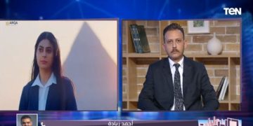 مطور عقاري : العاصمة الإدارية الجديدة إنجاز كبير وفقا لرؤية الدولة 2030