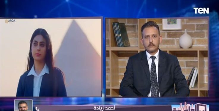 مطور عقاري : العاصمة الإدارية الجديدة إنجاز كبير وفقا لرؤية الدولة 2030