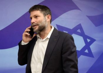 “تصريحات خطيرة” لوزير مالية إسرائيل بحق الفلسطينيين