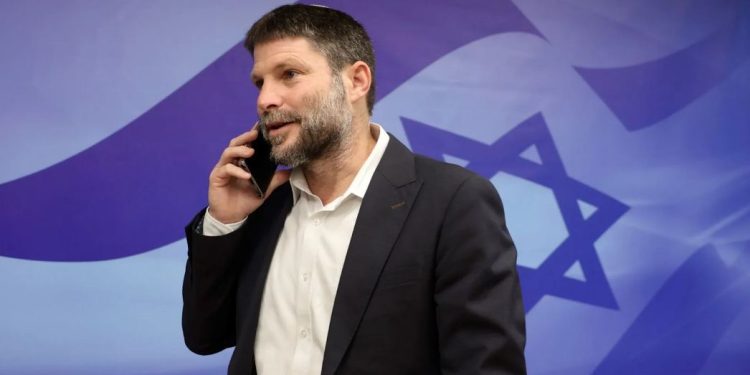 “تصريحات خطيرة” لوزير مالية إسرائيل بحق الفلسطينيين