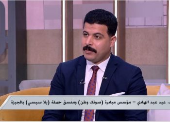 مؤسس مبادرة صوتك وطن: نستهدف التثقيف بأهمية المشاركة فى العملية الانتخابية