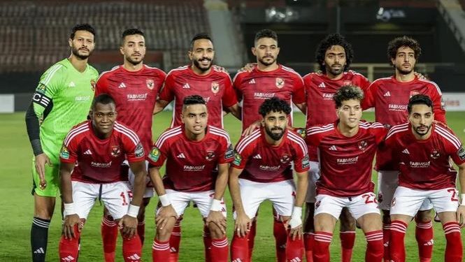 تفاصيل الاجتماع الفني لمباراة الأهلي ويانج أفريكانز بدورى الابطال