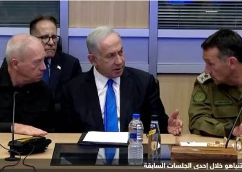 تقرير: حراس نتنياهو فتشوا قائد الجيش بحثا عن “مسجل صوت”