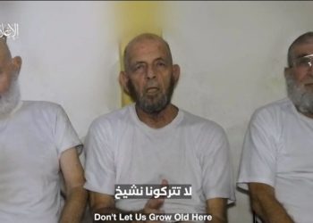 “لا تتركونا نشيخ”.. رسالة محتجزين مسنين إسرائليين لدى حماس
