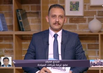 عضو غرفة شركات السياحية يكشف تفاصيل مبادرة جديدة لدعم السياحة بـ 50 مليار جنيه