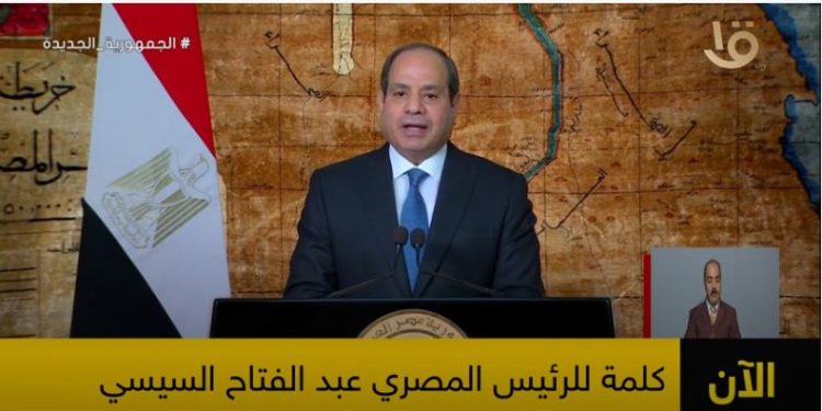 نص خطاب الرئيس السيسي .. ويحدد أولويات مصر في الولاية الجديدة