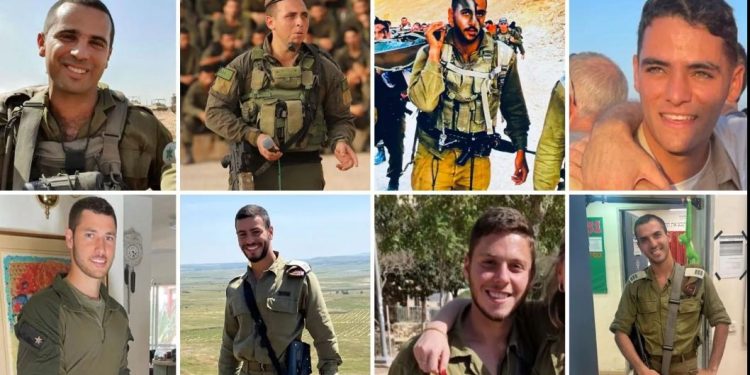  أقسى الضربات .. تفاصيل كمين الشجاعية.. هكذا قُتل ضباط إسرائيل وجنودها