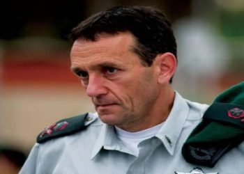 رئيس أركان جيش الاحتلال: نواصل الضغط على حزب الله