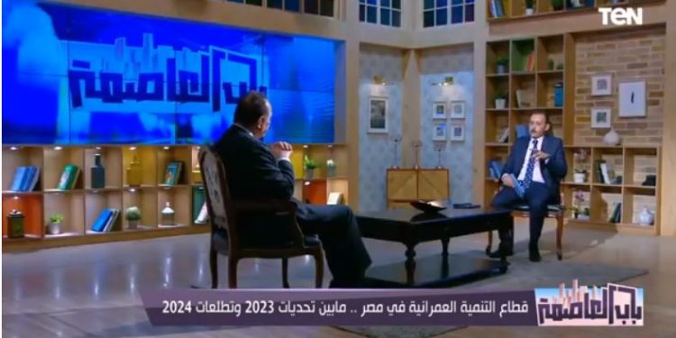 رئيس لجنة البناء والتشييد يكشف حقيقة ارتفاع اسعار مواد البناء