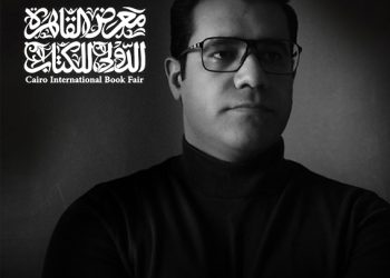 محمد سعيد : تصميم الأغلفة أهم جوانب تسويق الكتب والمواد المطبوعة |صور