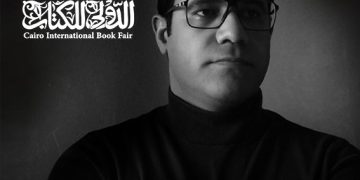 محمد سعيد : تصميم الأغلفة أهم جوانب تسويق الكتب والمواد المطبوعة |صور