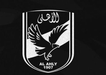 الأهلي يعلن الحداد لمدة ثلاثة أيام