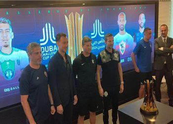 تفاصيل المؤتمر الصحفي لـ بطولة كأس دبي للتحدي الودية