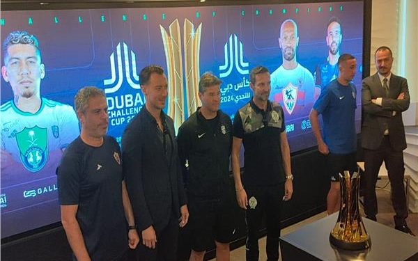 تفاصيل المؤتمر الصحفي لـ بطولة كأس دبي للتحدي الودية