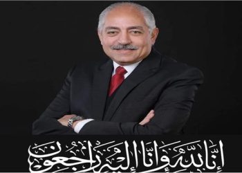 وفاة  الوزير العامري فاروق نائب رئيس النادى الأهلي