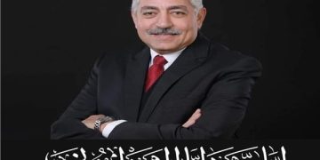وفاة  الوزير العامري فاروق نائب رئيس النادى الأهلي