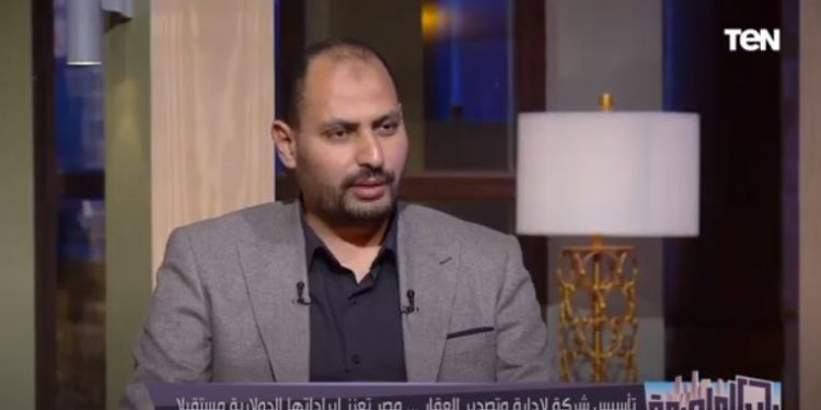 غرفة صناعة التطوير العقاري تكشف ملف اللاجئين في مصر