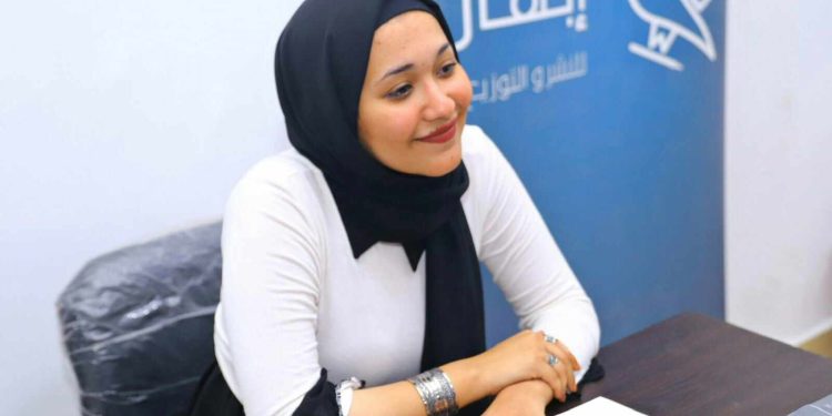 تفاصيل ديوان يفيد بايه للشاعرة أميرة البيلي في معرض الكتاب