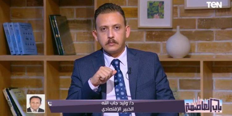 العوضي معوقات تشريعية تعيق الدولة لتحقيق الاستثمار ببعض أحكام القانون المعروض