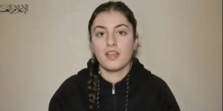 حماس تبث مقطع فيديو لثلاث إسرائيليات محتجزات في غزة