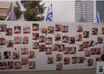 تفاصيل “مبادرة إسرائيلية” لإبرام صفقة تبادل مع حماس