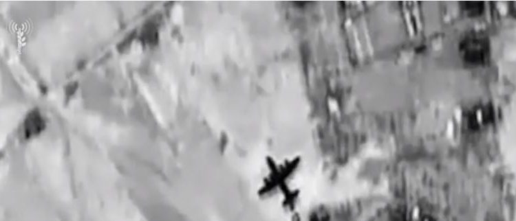 غارة إسرائيلية تقتل 16 شخصا جنوبي قطاع غزة