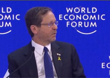 رئيس إسرائيل: التطبيع مع السعودية مفتاح الخروج من الحرب