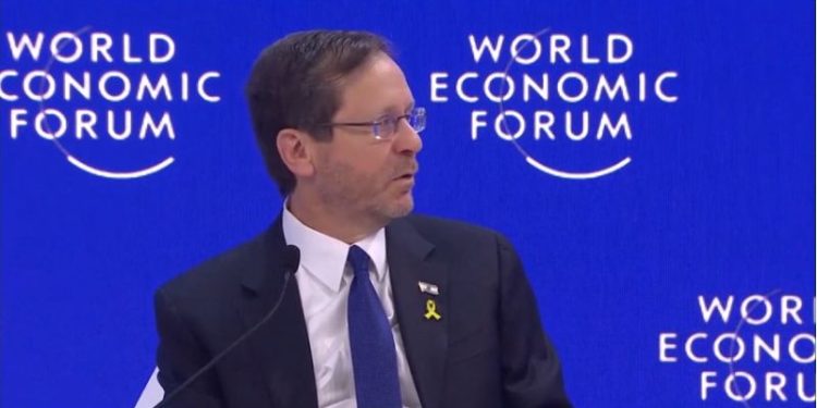 رئيس إسرائيل: التطبيع مع السعودية مفتاح الخروج من الحرب