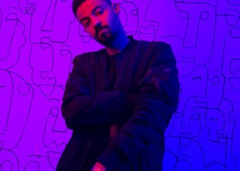 بسام محسن يطرح اغنية جديدة بعنوان “ازيك” قريباً