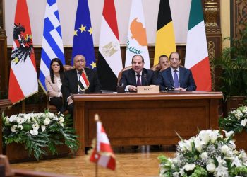 القمة المصرية الاوربية