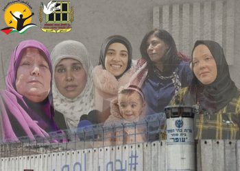 حتى عيد الام لم يسلم على ايد الاحتلال