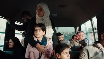 إنطلاق إعلان فلم ن شاء الله ولد فى مهرجان عمان