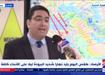 الأرصاد: القاهرة تسجل 37 والصعيد 47