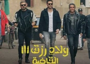 40 جنيه تذكرة أفلام عيد الأضحى