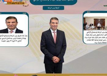 ميناء أكتوبر الجاف يعزز حركة الواردات والصادرات