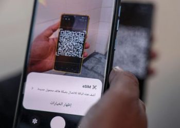 ميناء أكتوبر الجاف يعزز حركة الواردات والصادرات