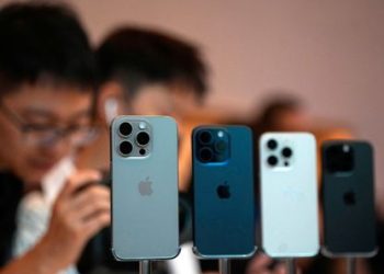 “الشلل الرعاش”…اسبابه وعلاجه