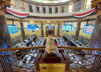 محلل سوق المال يكشف أسباب تراجع البورصة المصرية | فيديو