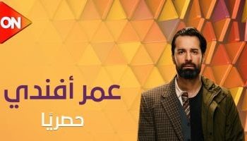 نقابة المهن الموسيقية تتراجع عن إيقاف هيفاء وهبي وتعيد لها تصاريح العمل