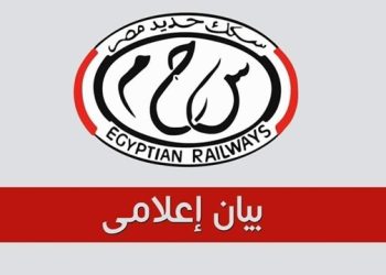 كولر يضع عينه على 4 نجوم من الدوري المصري للانضمام للأهلي.. زيزو في المقدمة